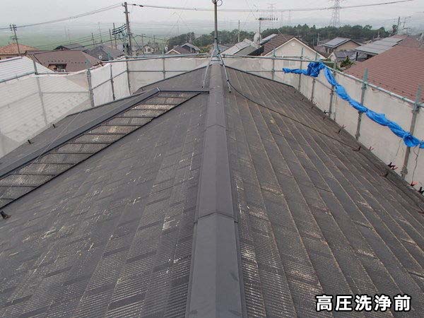 屋根塗装　カラーベスト　高圧洗浄前